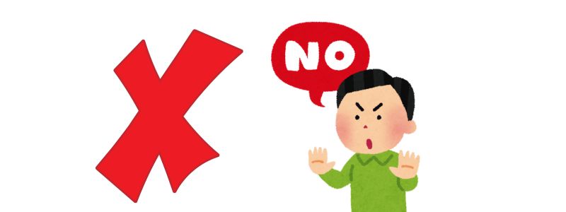 Thiet ke chua co ten 1, kienparenting, lamchame